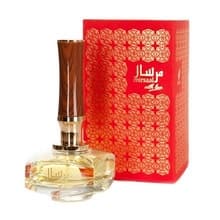 Afnan - Mirsaal With Love EDP90ml