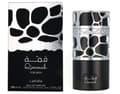 Miniatyrbild 3 av 5: Lattafa Qimmah Edp Spray 100 ml