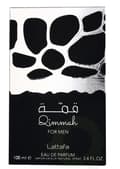 Miniatyrbild 5 av 5: Lattafa Qimmah Edp Spray 100 ml