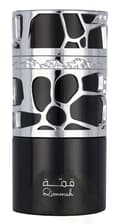 Miniatyrbild 2 av 5: Lattafa Qimmah Edp Spray 100 ml