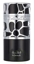 Miniatyrbild 1 av 5: Lattafa Qimmah Edp Spray 100 ml