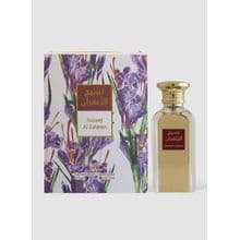 Afnan - Naseej Al Zafaran EDP 50ml