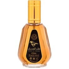 Ard Al Zaafaran - Qaed Al Fursan EDP 50ml