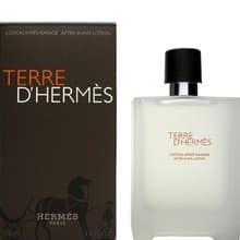 Hermes - Terre D'Hermes After Shave Balsam 100ml