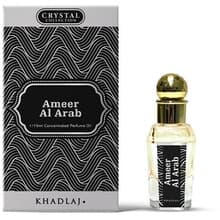 Khadlaj - Ameer Al Arab Perfumed Oil 15ml