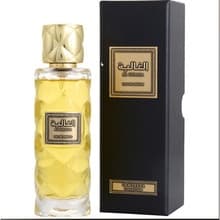 Rasasi - Al Ghalia EDP 100ml