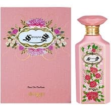 Zimaya - Bahjah EDP 100ml