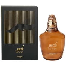 Zimaya - Al Kaser EDP 100ml