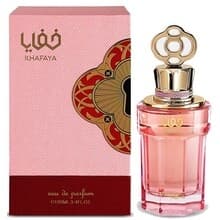 Zimaya - Khafaya Pink EDP 100ml