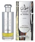 Miniatyrbilde 3 av 5: Lattafa Khaltaat Al Arabia Royal Delight Edp Spray 100 ml