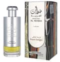 Miniatyrbilde 4 av 5: Lattafa Khaltaat Al Arabia Royal Delight Edp Spray 100 ml