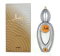 Miniatyrbilde 3 av 5: Ajmal Wisal Edp Spray 50 ml