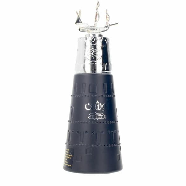 Parfym Unisex Nabeel OCEAN EDP 100 ml