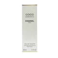 Pikkukuva 6 / 8: Naisten parfyymi Chanel Coco Mademoiselle EDT 50 ml