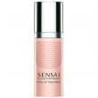 Kanebo Sensai Cellular Performance Total Lip Treatment 15ml