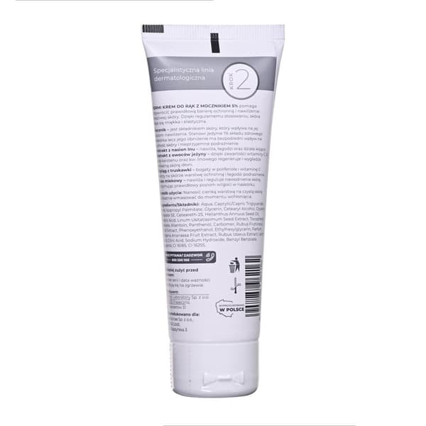 DERMI käsivoide 5 % urealla 75 ml