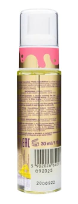 V PROILS COLOR & SHINE SERUM TIL FARVET HÅR