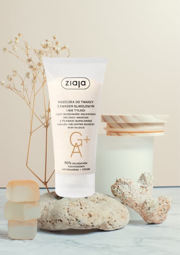 Ziaja GLYKOLIHAPPOKASVONAAMIO 55 ml / 6430
