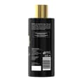Miniatyrbillede 2 af 2: Apis Moisturizing Body Wash Mystic Oud 300ml