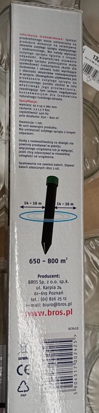 Sonisk ultraljudsmjukgörare