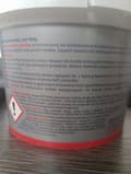 Miniatyrbillede 2 af 2: Pulver til hunde-, katte- og muldvarpeafvisende 450 ml