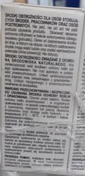 Pikkukuva 2 / 6: SUMIN PEŁZAKOL EXTRA GR etanamyrkky etanan tappaja 200 g