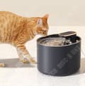 Miniatyrbild 3 av 4: TD® Pet Water Dispenser Smart Pet Water Dispenser Cat Water Machine