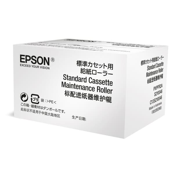Tarjotin Epson C13S210048 Musta
