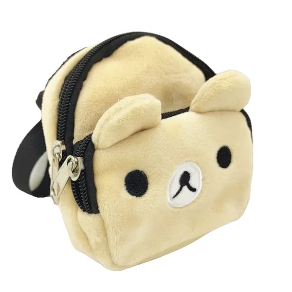 Pet rygsæk, blødt plysmateriale, yndigt dyreface,beige
