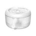 Miniatyrbilde 1 av 2: Petsuper vannfontene for kjæledyr 2,5 liter med smart filtrering - Hvit