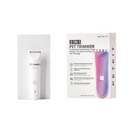 PETKIT 2 in 1 Pet Trimmer White