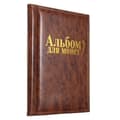 Miniatyrbild 3 av 4: TEMPSA Professional Coin Collection Lagringsbokalbum för 200 st Mynt Portable Brown