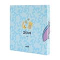Miniatyrbild 2 av 6: Fotoalbum - Disney - Stitch Tropical - 22 bilder - Hårt omslag - 16x16 cm