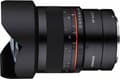 Miniatyrbillede 2 af 3: Samyang MF 14mm f/2.8 Z lens for Nikon