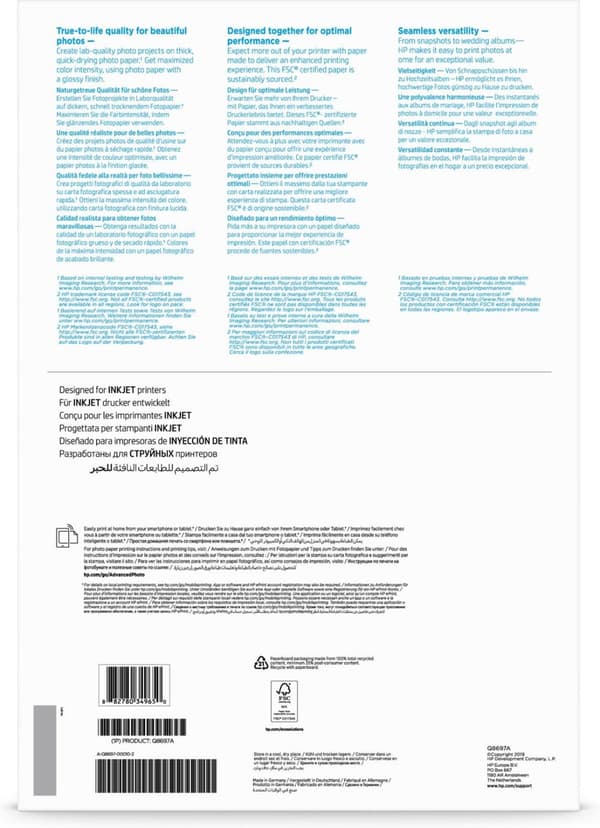 Hewlett-Packard HP Advanced Photo Paper - fotopapper, glansigt - A3 (297 x 420 mm) - 250 g/m2 - 20 ark - för Officejet K7100, Photosmart 6510 B211a, 6