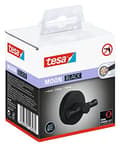 Miniatyrbillede 2 af 6: tesa knage 40564-00000-00 MOON BLACK Antal kroge: 2 (B x H x D) 50 x 53 x 65 mm metal sort (mat) 1 stk (40564-00000-00)