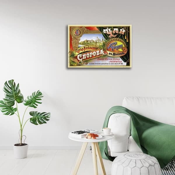 Legendarte - Vintage reklamaffisch Den röda plogen - målning, tryck på duk cm. 50x70