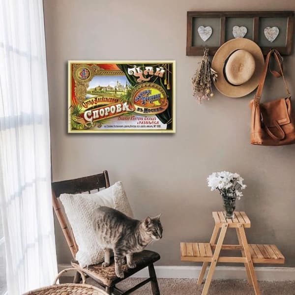 Legendarte - Vintage reklamaffisch Den röda plogen - målning, tryck på duk cm. 50x70