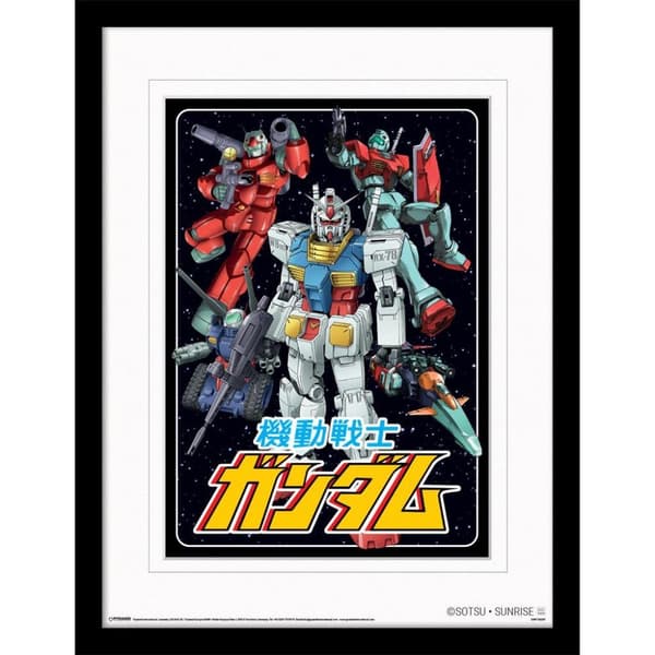 Gundam Mech Mash Up Framed Poster Multicoloured 45cm x 35cm x 1.7cm