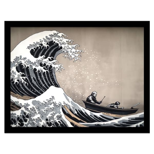 Wave Collection Graffiti Wave Framed Poster Grey/Brown 40cm x 30cm