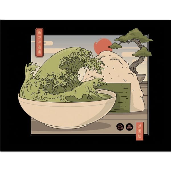 Move Pencil Move Tea Wave Framed Poster Black/Green/Cream 45cm x 35cm