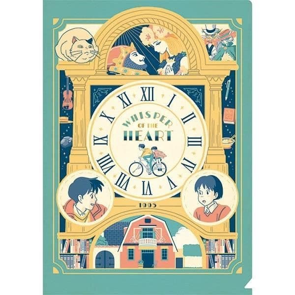 Art Deco A4-mapp - Ghibli - Om du lyssnar - Flerfärgad - Grå - Plast - Dekorativa föremål