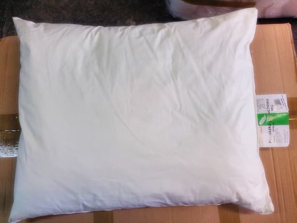 Halvdunpude 50x60 Ekri Den billigste