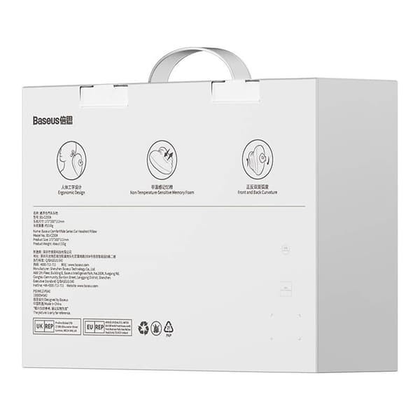 Silke Car Nakkestøtte Pude Baseus ComfortRide Series (sort)