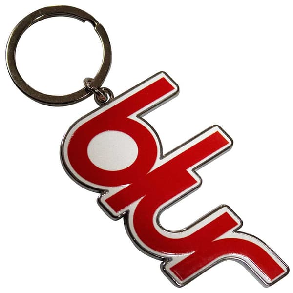 Blur Keychain: Logo