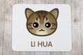 Pikkukuva 6 / 9: Li Hua - Smok Li - Art-Dogin hiirimatto
