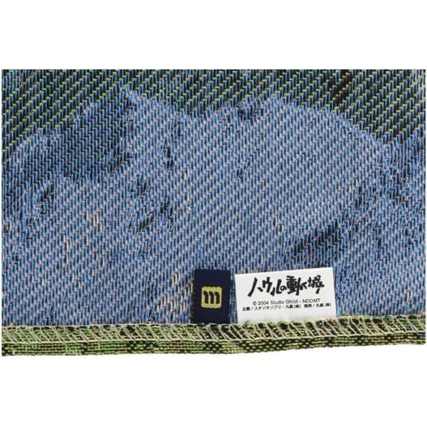 Bordservice Château - MARUSHIN - Ghibli - Flerfärgad - Grå - Rektangulär