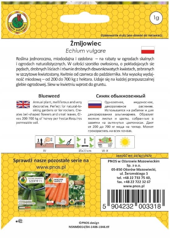Echiumin siemenet 1 g Hunajaa sisältävä ja koristekasvi