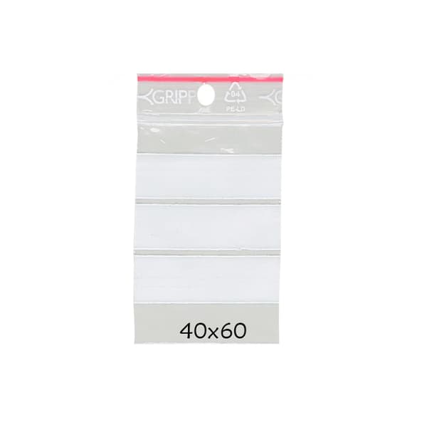 Blixtlåspåse Zippåse - Skrivfält - 40x60 mm - 1000 st