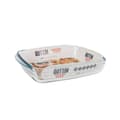 Pikkukuva 2 / 2: Uunivuoka Quttin   Lasi Suorakulmainen 1,9 L 28 x 19,9 x 5 cm (6 osaa)